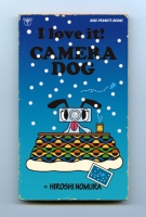 camera_dog_new_snow.jpg